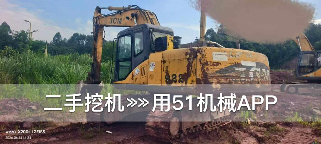 51挖机